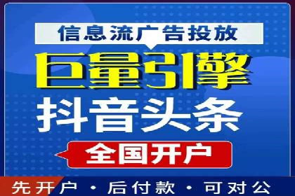 教育行业SEM推广的创意与执行案例
