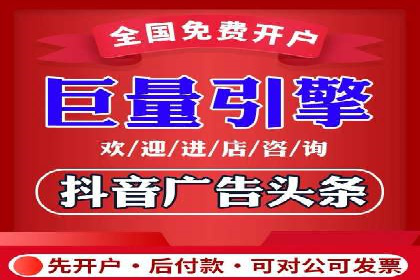 百度推广排名提升方案：某科技公司的成功经验