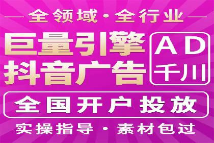 百度竞价广告的创意与执行——三个行业案例对比分析